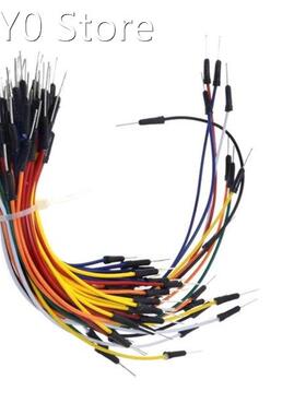 65PCS Of Solderless Flexible Breadboard Jumper Wire And Cabl