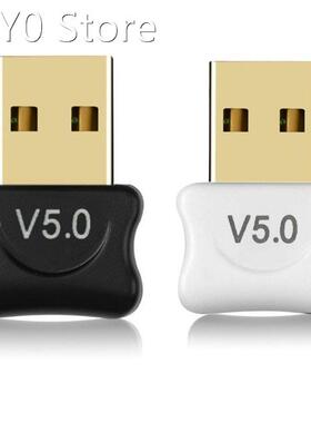5.0 Bluetooth Adapter USB Bluetooth Transmitter for Pc Compu