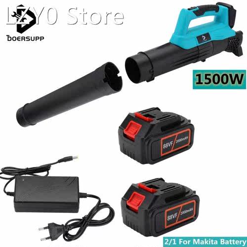 1500W Cordless Electric Air Blower Vacuum Foldable Cleannig
