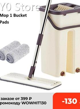 Flat Squeeze Mop and Bucket Hand-Free Wringing Floor Cleanin