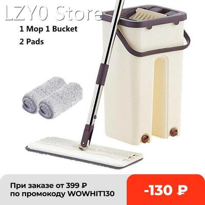 Flat Squeeze Mop and Bucket Hand-Free Wringing Floor Cleanin