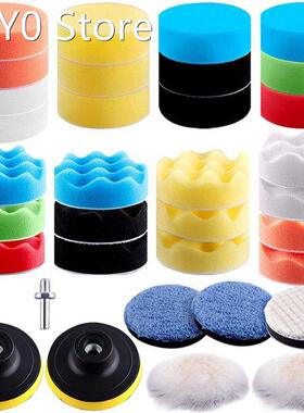 35 Pieces Car Polishing Pad Kit 80mm Buffing Pads Foam Polis