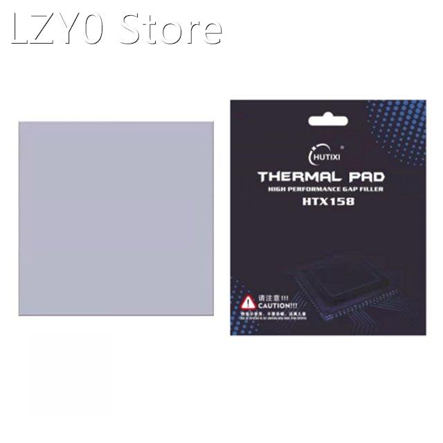 HTX158 ODYSSEY 15.8W/MK Heat Dissipation Silicone Grease Pad