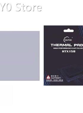 HTX158 ODYSSEY 15.8W/MK Heat Dissipation Silicone Grease Pad