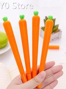 1PCS Cute Silicone Carrot Gel Pen Writing Signing Pen Gifts