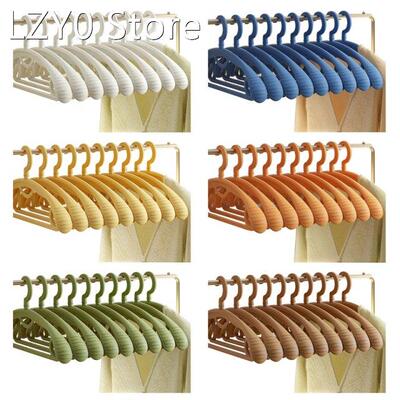 10pcs Plastic Hangers for Clothes Seamless Clothing Drying R