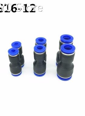 50Pcs PG16-12 16mm to 12mm Pneumatic Fittings Push In Straig