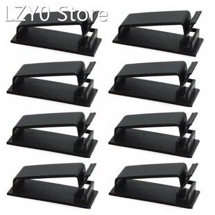 50PCS Wall Fasteners Wire Organiser Self Adhesive Fixed Cabl