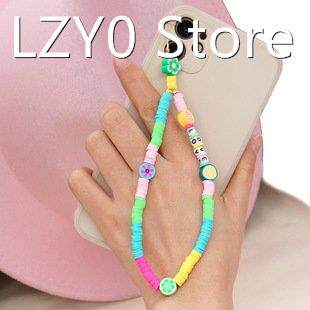 Newest Mobile Phone Strap Lanyard Colorful Smile Pearl Soft