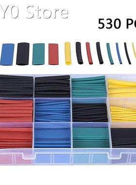 Car AccessoriesDouble Shrinkage Capacity Waterproof Dustproo