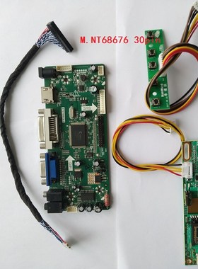 For LTN170X2-L02 1440X900 Controller board kit VGA LCD LED 1