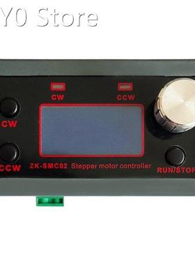 Drive Integrated 42 57 Stepper Motor Controller Positive Neg