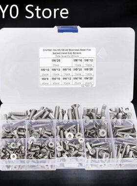260Pcs Flat Screw Set M4/M5/M6 Hex Socket Stainless Steel 30