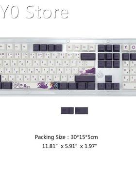 110-Key Cherry Profile PBT Keycaps,Dye-Sublimation DIY Mecha