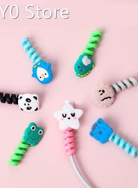 New Cable Protector Cute Cover Protect Case USB Charger Cabl