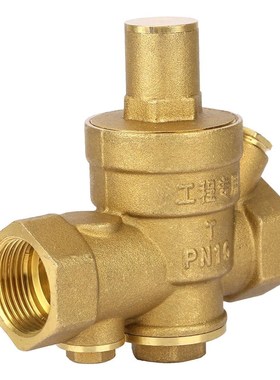 DN20 Pressure Reducing Valve Brass Adjustable Water Pressur