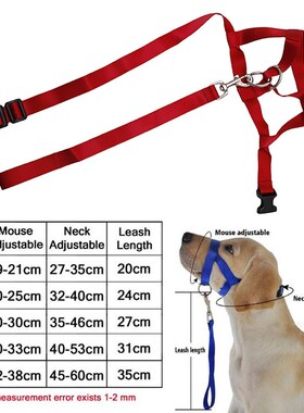 Pet Dog Padded Head Collar Champion Dog Training Halter Sto