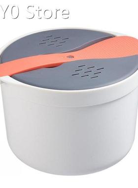 Microwave Steamed Rice Cooker Multi-function Vegetable Rice