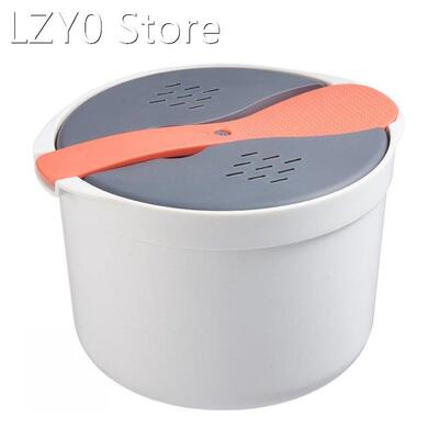 Microwave Steamed Rice Cooker Multi-function Vegetable Rice
