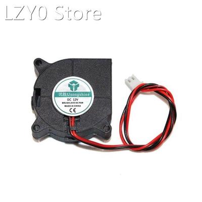 3D Printer Cooling Fan 4020 40x40x20mm Centrifugal Blower Fa