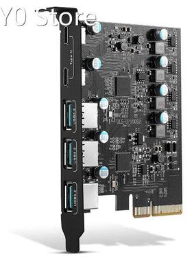 PCIe to USB 3.2 Gen 2 Card with 20Gbps Bandwidth 5-Port (3X