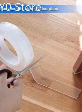 1/3/5m nanometer adhesive tape for home storage washable mag