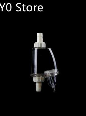 Aquarium Equipment Carbon Dioxide External Bubbler Refiner C