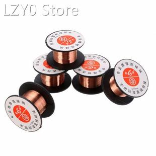 5pcs/set 0.1mm Copper Soldering Wire Solder PPA Enamelled Re