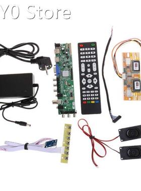 1Set DS.D3663LUA.A81 DVB-T2/T/C Digital TV 15-32 Lcd TV C