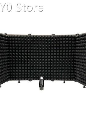 AQA Microphone, Foldable Soundproof Cover, Noise Reduction a