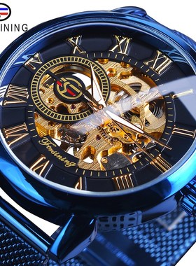 sining 3D Skeleton Royal Retro Design Black Golden Dial Mech