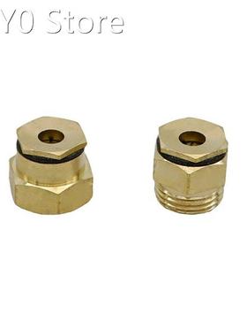 1/2 Adjustable Misting Sprinklers Copper Atomization Greenh