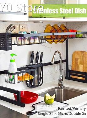 Kitchen Shelf Organizer Over Sink Dish Drying Rack Utensils