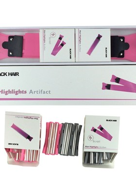 Professional Hair Coloring Tool Set Hair Dye Roll In 2 Padd