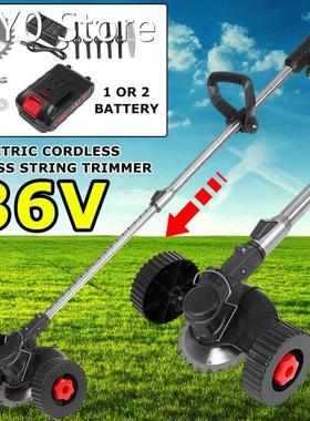 36V Electric Lawn Mower Cordless Grass Trimmer With Wheel Ad