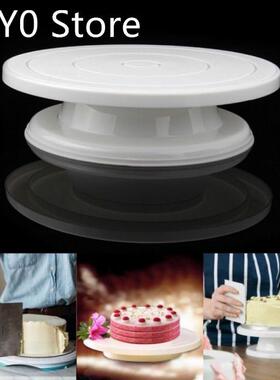 DIY Pan Baking Tools Anti-skid Round Cake Stand Cake Plate T