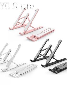 Laptop Stand for MacBook Pro Notebook Stand Foldable Alumini