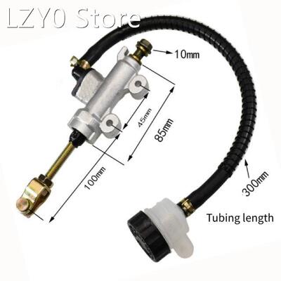Silver Rear Foot Brake Master Cylinder Pump Quad ATV Hydraul