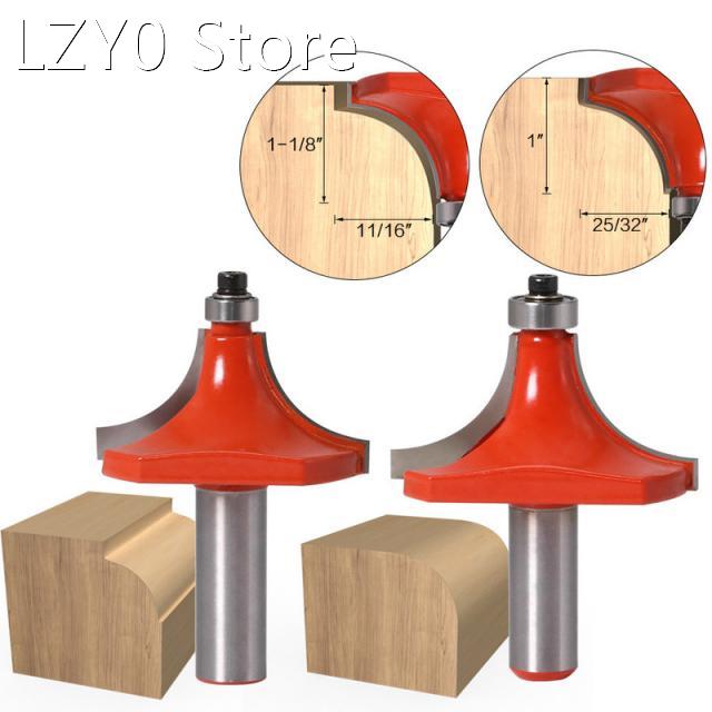 1/2PC 1/2MM SHANK Round Over Edging Router Bit - 25/32,11/1