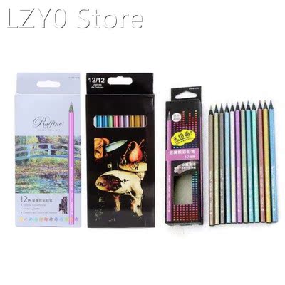 12 Metallic Colored Pencil Non-toxic For Drawing Sketching S