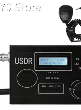 USDR USDX 5W 8 Band SDR All Mode USB, LSB, CW, AM, FM .SSB .