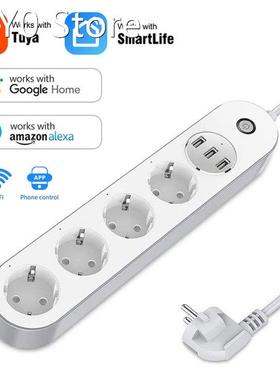 Aubess Power Strip With Extension Cable Electrical Sockets W