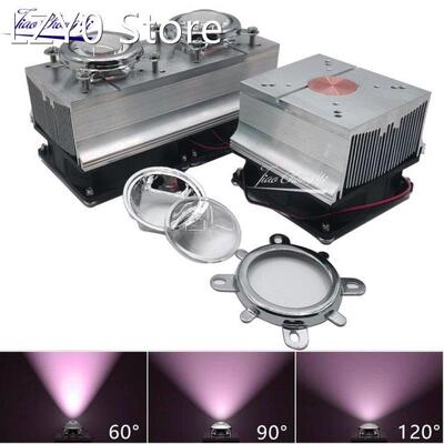 LED chip Radiator Heatsink DC12V fan lens Kits for 20W 30W 5