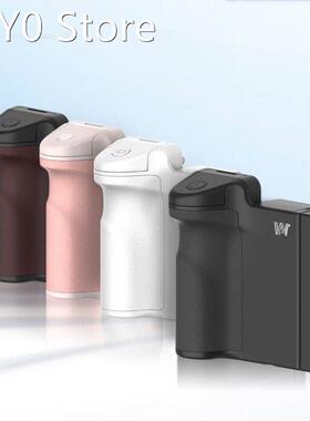 Smart Phone Handheld Selfie Booster Holder Hand Grip Wireles