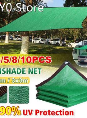 2X2/3X3m 6Pin Green Anti-UV HDPE Sunshade Net Awnings Swimmi