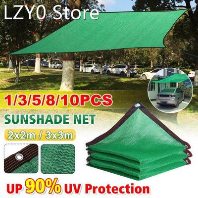 2X2/3X3m 6Pin Green Anti-UV HDPE Sunshade Net Awnings Swimmi
