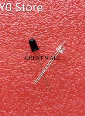 10pairs=20pcs 5mm 940nm LEDs infrared emitter and IR receive