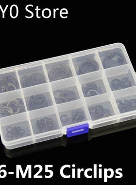 175pcs M6 - M25 Circlips Set for A hole 65 Manganese GB893 S