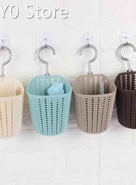 1PC Storage Basket Home Nordic Style Hollow Design Storage B