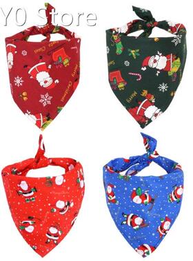 2022 New Soft and Breathable Snoods for Dogs Cats Costume Ch